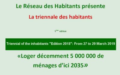 Triennial of Inhabitants 2019, Cameroon