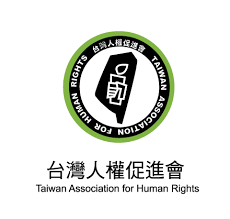 Taiwan Association for Human Rights TAHR