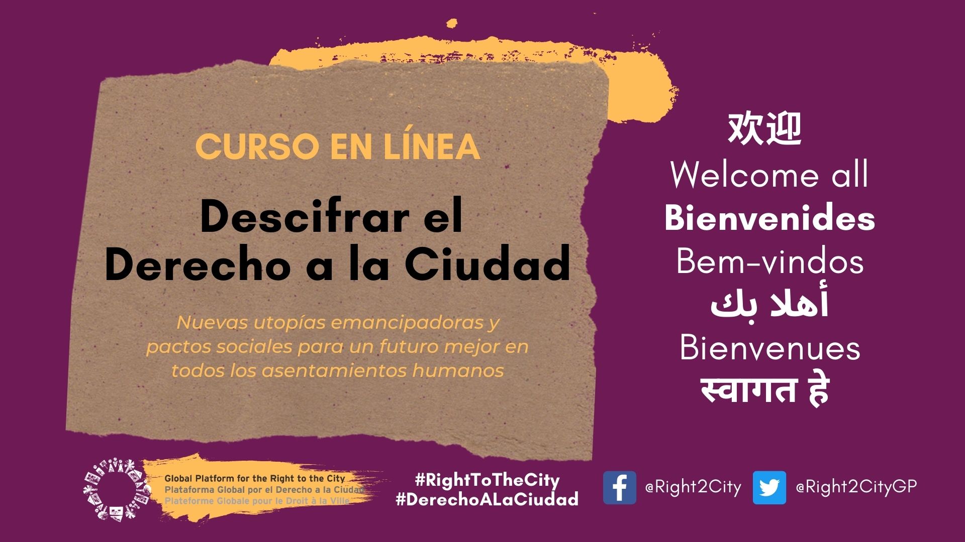 Español_Decoding the Right to the City